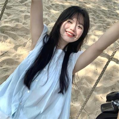 活跃